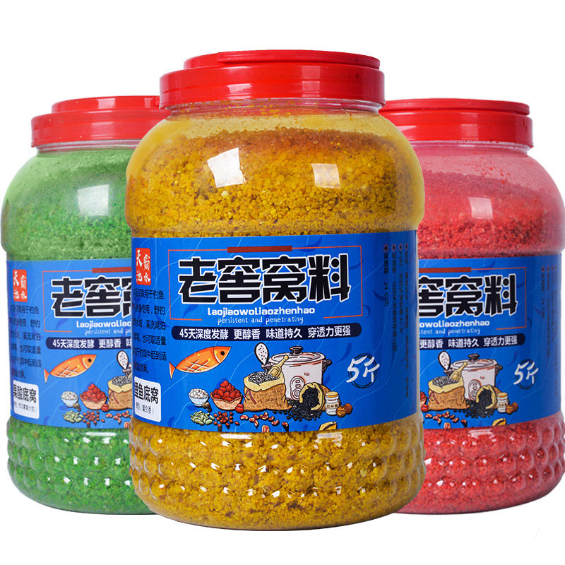 自制窝料
