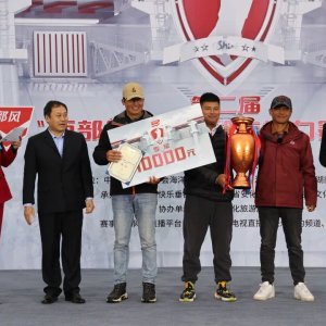 第二届中国湖库拉力赛安化站收官 刘志强钓鱼文武队斩获总冠军 ...